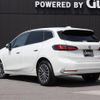 bmw 2-series 2023 -BMW--BMW 2 Series 3DA-22BY20--WBA22BY0407M86254---BMW--BMW 2 Series 3DA-22BY20--WBA22BY0407M86254- image 15
