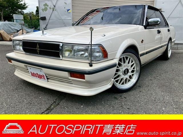 Page 300 - Used Cars For Sale | CAR FROM JAPAN