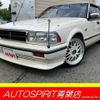 nissan cedric 1990 -NISSAN--Cedric E-CY31--CY31-517567---NISSAN--Cedric E-CY31--CY31-517567- image 1