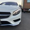 mercedes-benz s-class 2015 -MERCEDES-BENZ--Benz S Class 217385--1A004730---MERCEDES-BENZ--Benz S Class 217385--1A004730- image 26