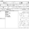 suzuki alto-lapin 2013 -SUZUKI 【秋田 583ｲ6191】--Alto Lapin DBA-HE22S--HE22S-260593---SUZUKI 【秋田 583ｲ6191】--Alto Lapin DBA-HE22S--HE22S-260593- image 3