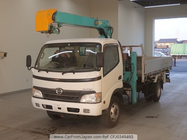 hino dutro 2008 -HINO--Hino Dutoro XZU424M-1003413---HINO--Hino Dutoro XZU424M-1003413- image 1