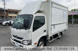 toyota dyna-truck 2017 YAMAKATSU_TRY230-0129203