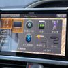 toyota voxy 2017 quick_quick_ZRR80W_ZRR80-0295939 image 13