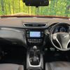 nissan x-trail 2016 -NISSAN--X-Trail DBA-T32--T32-011121---NISSAN--X-Trail DBA-T32--T32-011121- image 3
