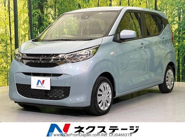 mitsubishi ek-wagon 2022 -MITSUBISHI--ek Wagon 5BA-B33W--B33W-0206426---MITSUBISHI--ek Wagon 5BA-B33W--B33W-0206426- image 1