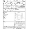 toyota prius 2022 -TOYOTA--Prius ZVW51--ZVW51-6229558---TOYOTA--Prius ZVW51--ZVW51-6229558- image 4