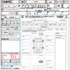 toyota prius 2018 CFJ1599240 image 21