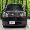 daihatsu move 2017 -DAIHATSU--Move DBA-LA150S--LA150S-0135543---DAIHATSU--Move DBA-LA150S--LA150S-0135543- image 14