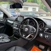 mercedes-benz gle-class 2017 CFJ1566473 image 33
