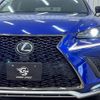 lexus nx 2017 -LEXUS--Lexus NX DBA-AGZ10--AGZ10-1015666---LEXUS--Lexus NX DBA-AGZ10--AGZ10-1015666- image 18