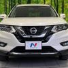 nissan x-trail 2019 CFJ1654986 image 14