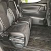 toyota alphard 2020 -TOYOTA 【四日市 310ｻ1158】--Alphard 3BA-AGH30W--AGH30-0351958---TOYOTA 【四日市 310ｻ1158】--Alphard 3BA-AGH30W--AGH30-0351958- image 18