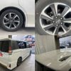 toyota voxy 2019 -TOYOTA 【岐阜 334ｿ 85】--Voxy DBA-ZRR80W--ZRR80-0485058---TOYOTA 【岐阜 334ｿ 85】--Voxy DBA-ZRR80W--ZRR80-0485058- image 30