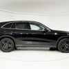 mercedes-benz glc-class 2023 CFJ1548926 image 29