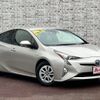 toyota prius 2017 -TOYOTA--Prius DAA-ZVW50--ZVW50-8075093---TOYOTA--Prius DAA-ZVW50--ZVW50-8075093- image 7