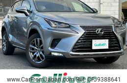 lexus nx 2017 CFJ9388641