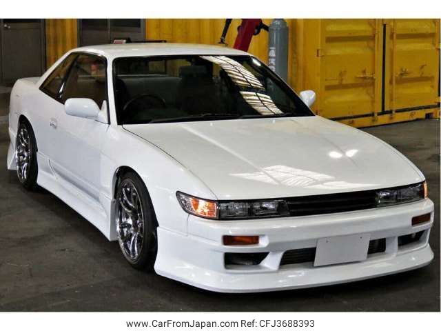 エフィラ 1992 Nissan Fairlady Z E-GZ32 - Car Price $8,442