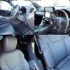 lexus lx 2024 CFJ1325723 image 9