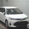 toyota corolla-fielder 2020 CFJ1818578 image 1