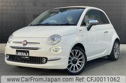 fiat 500c 2017 -FIAT--Fiat 500C ABA-31209--ZFA3120000J777195---FIAT--Fiat 500C ABA-31209--ZFA3120000J777195-