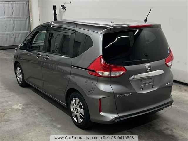 honda freed 2021 -HONDA--Freed GB7-3143605---HONDA--Freed GB7-3143605- image 2