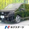 nissan serena 2023 quick_quick_FC28_FC28-013804 image 1