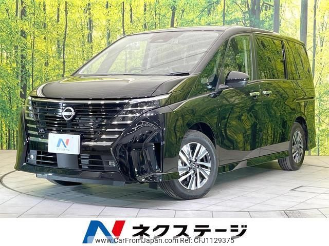nissan serena 2023 quick_quick_FC28_FC28-013804 image 1
