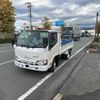 hino dutro 2017 GOO_NET_EXCHANGE_0600699A30241121W001 image 2