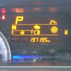 suzuki wagon-r 2020 -SUZUKI--Wagon R 5AA-MH95S--MH95S-117859---SUZUKI--Wagon R 5AA-MH95S--MH95S-117859- image 14