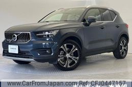 volvo xc40 2019 -VOLVO--Volvo XC40 DBA-XB420XC--YV1XZACMCL2231702---VOLVO--Volvo XC40 DBA-XB420XC--YV1XZACMCL2231702-