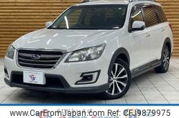 subaru exiga-crossover-7 2016 quick_quick_DBA-YAM_YAM-021224