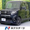 daihatsu tanto 2019 -DAIHATSU--Tanto 5BA-LA650S--LA650S-0051459---DAIHATSU--Tanto 5BA-LA650S--LA650S-0051459- image 1