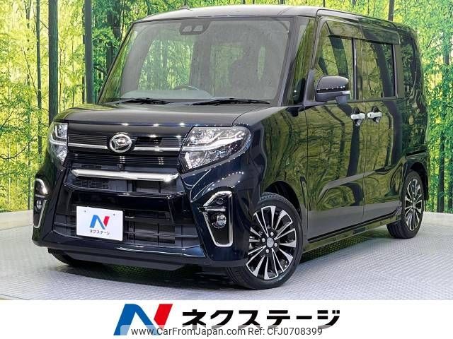 daihatsu tanto 2019 -DAIHATSU--Tanto 5BA-LA650S--LA650S-0051459---DAIHATSU--Tanto 5BA-LA650S--LA650S-0051459- image 1