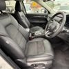mazda cx-5 2023 quick_quick_KF2P_KF2P-555277 image 5
