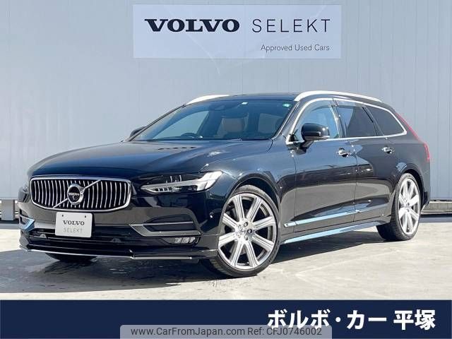 volvo v90 2018 -VOLVO--Volvo V90 DBA-PB420--YV1PWA2MCH1016133---VOLVO--Volvo V90 DBA-PB420--YV1PWA2MCH1016133- image 1