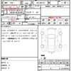 audi a4 2016 quick_quick_ABA-8WCVK_WAUZZZF49GA030563 image 21