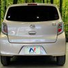 daihatsu mira-e-s 2016 -DAIHATSU--Mira e:s DBA-LA300S--LA300S-1390694---DAIHATSU--Mira e:s DBA-LA300S--LA300S-1390694- image 15