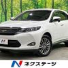 toyota harrier 2015 quick_quick_ZSU65W_ZSU65-0011569 image 1