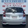 nissan note 2019 -NISSAN--Note HE12--255950---NISSAN--Note HE12--255950- image 14