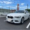 bmw 1-series 2014 -BMW--BMW 1 Series DBA-1A16--WBA1A12040P575551---BMW--BMW 1 Series DBA-1A16--WBA1A12040P575551- image 1