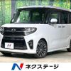 daihatsu tanto 2019 CFJ1756343 image 1