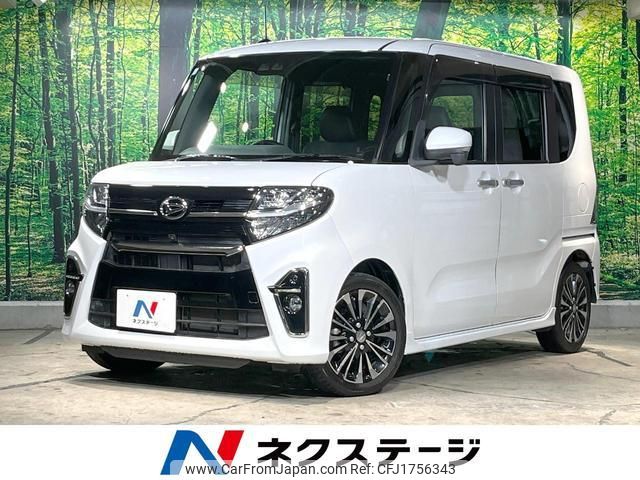 daihatsu tanto 2019 CFJ1756343 image 1