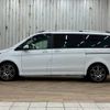 mercedes-benz v-class 2020 -MERCEDES-BENZ--Benz V Class 3DA-447811C--W1V44781323766152---MERCEDES-BENZ--Benz V Class 3DA-447811C--W1V44781323766152- image 15