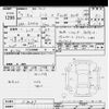 nissan note 2022 -NISSAN--Note SNE13-118087---NISSAN--Note SNE13-118087- image 3