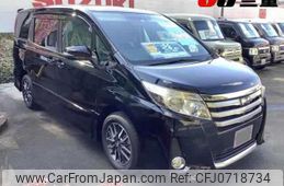 toyota noah 2015 -TOYOTA--Noah ZRR80W--0178483---TOYOTA--Noah ZRR80W--0178483-