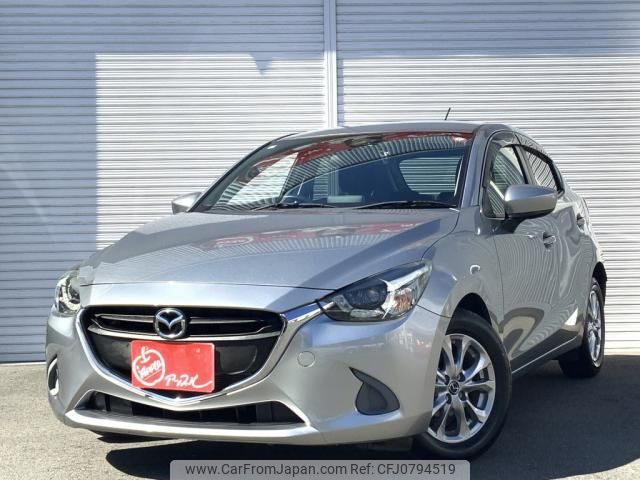 mazda demio 2014 -MAZDA--Demio DBA-DJ3FS--108838---MAZDA--Demio DBA-DJ3FS--108838- image 1