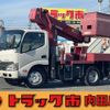 hino dutro 2012 CFJ1648853 image 1