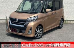 nissan dayz-roox 2019 CFJ1603170