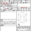 lexus lexus-others 2024 quick_quick_5AA-TAWH15W_TAWH15-0002308 image 21